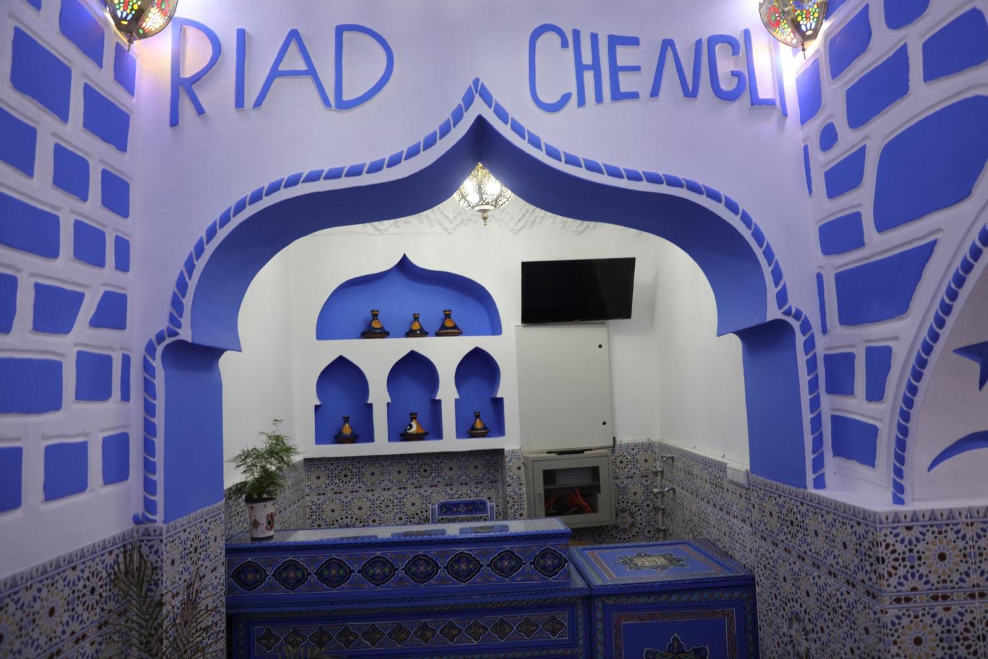 Riad Chengli 蓝城里 Szafszawan Zewnętrze zdjęcie